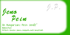 jeno pein business card